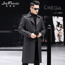 New Haining leather leather men mens sheep windbreaker long casual suit collar coat slim length coat