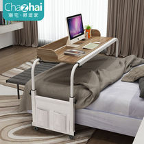 Bed laptop desk desktop home double computer desk lazy desk removable cross-bed desk