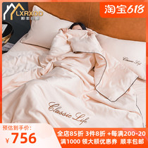 LXRXDD Summer quilted by ice silk air conditioning by summer and bed sheet three-four-piece summer thin quilt Spring autumn quilt core bed