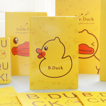 Creative stationery cute soft copy car line book creative diary A6 small notebook creative notepad