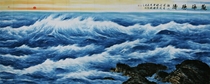 Famous artist Zhou Wisdom Style Landscape (82) Chinese Painting Sea Watching the Sea Watching Tao Hand-painted Dabang Two Horizontal