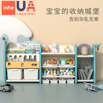 Indoor childrens storage rack toy finishing storage rack baby living room large capacity stable and safe plastic storage cabinet