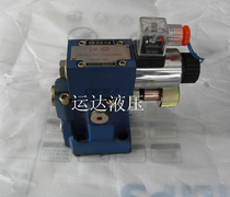 Hydraulic electromagnetic relief valve electromagnetic pressure regulating valve DBW10B-1-50 315CG24N9Z5L 220V