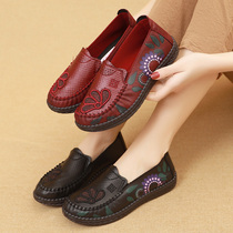 Middle-aged and elderly mothers shoes shoes female spring and autumn old Beijing cloth shoes soft grandma anti-slip old lady casual shoes