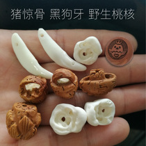 Baby bracelet accessories pig shock bone dog teeth diy handmade red rope pressure shock pendant hand woven rope peach carrier basket Zodiac