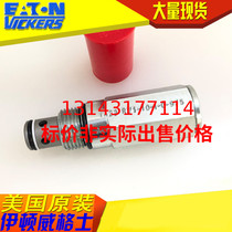 RV1-10-I-0-9 5 RV1-10-I-0-18 RV4-10-F-0-50 RV1-10-K-0-3