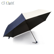 Germany kobold Parasol Female vinyl sunshade sunscreen UV Protection Ultra Light Compact folding umbrella ins