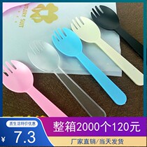 Thickened black disposable spoon fork spoon plastic spoon salad spoon