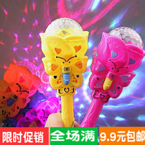 Toy stall wholesale magic wand Starry flash fairy wand Bara Bara Little magic fairy stick girl gift
