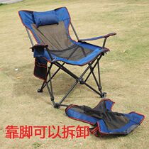 Outdoor folding chair ultra-light portable recliner afternoon rest chair nap leisure backrest Camping Fishing stool