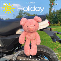 Motorcycle decoration doll doll car outside electric car small accessories pendant strawberry bear vibrato tail trunk trunk