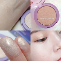 Yue Shi Fengyin innisfree Aurora limited edition high-gloss powder cake Pearl repair three-dimensional makeup peach champagne