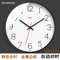 Clock Hanging Clock Living Room Home Fashion Modern Minimalist Creativity Muted Free of perforated wall-mounted Wall Clock minimalist Nordics clock