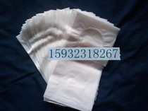 Direct selling Huakang disposable anal bag ostomy bag fake anal bag ostomy bag fake anus plastic bag with belt
