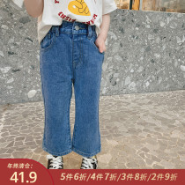 Little pudding baby baby pants 2021 new girls autumn Bell pants children Foreign style jeans tide