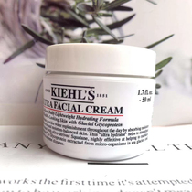 Bonded Colans high - efficiency angle shark high moisturization cream 50ml 125ml moisturizing deep water replenishment