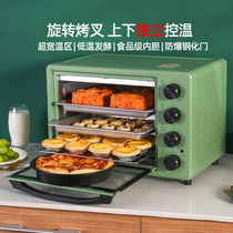 Changdi electric oven household baking small mini automatic multifunctional cake large capacity fruit drying machine