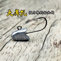 Japan Import Lujah Strong Type Large Noose Hole Micro-Matter Root Fishing Lead Hook Crochet Hook Strips Black Head Red Eye Stone Nine Male Hook