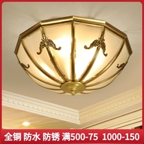 Full copper Xuanguan suction light room Bedroom light corridor Aisle Light Clots cloakroom Large doorway Balcony Waterproof ceiling lamp