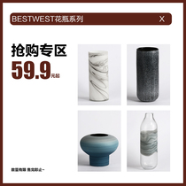 (Limited discount area) glass vase Ceramic Vase ornaments living room insert vase soft decorations light luxury