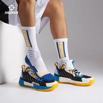 Basketball socks Professional sports socks Mens and womens long and short tube high top socks Sweat-absorbing thickened towel bottom elite socks