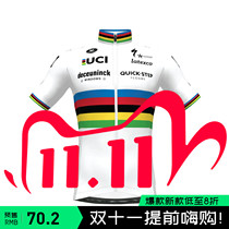 2021 UCI cycling summer cycling clothing short-sleeved top breathable fabric soft and comfortable cycling clothing for men and women