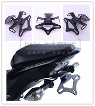 Kawasaki Z900 17-19 years of retrofitting full aluminum rear license plate holder license plate holder short tail