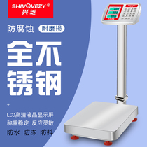 All stainless steel electronic scale scale scale scale called 100kg300kg seafood aquatic products anti-rust scale commercial