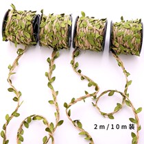 Photo wall decoration handmade rattan hemp rope diy material simulation kindergarten ring creation green leaf hemp rope color