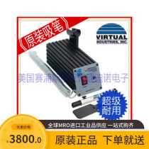 《》American Cypress WV-9000 series electric wafer suction pen