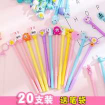 In the past Wenchuang stationery cute cartoon gel pen Net red creative super cute children Girl heart Black zebra dream unicorn pink 0 38 full needle tube ins Korean water pen for primary school students