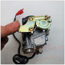 Zongshen Piaggio accessories Lady 50 FLY50 GY6 80 Linhai Gege general Taiwan Keihin carburetor