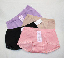 Low waist pregnant womens briefs lift hip Mordale lace sexy seamless one super elastic beauty source 682