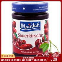 Main cherry jam 340g German cherry sauce imported jam sauce