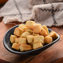 Northwest Shaanxi flavor snacks baked steamed slices five-spiced pepper salt chess beans leisure snacks dried bun beans