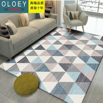 Light luxury Nordic carpet Living room European simple modern bedroom full of coffee table cushion Sofa room bedside carpet