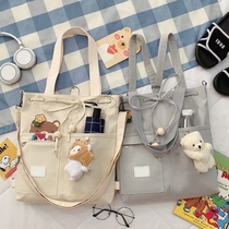 Large capacity tote bag Canvas hand carry simple document bag Primary school students Junior high school students Middle school students carry a book bag