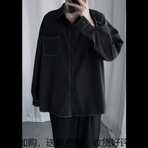 Gangfeng ins Net red long sleeve shirt mens spring Joker handsome Korean version loose jacket Japanese retro Joker shirt