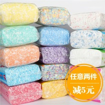 ) Hamster supplies paper Cotton full 2 minus 5 Golden Bear hedgehog mat mat spring and autumn winter to keep warm