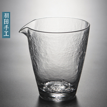 Down Fields Earth Tattooed Fair Cup Tea Filter Public Cup Heat Resistant Glass Sub Tea Instrumental Kongfu Tea Furniture Boutique Accessories