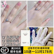 Japan NFL delicate magic hand membrane foot membrane beauty salon tender white hands delicate exfoliating tender foot 1 pair