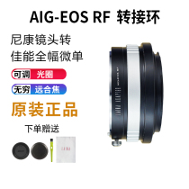 Laiana AI G turn T adapter ring NIKON NIKON G lens to LEICA LEICA LT Panasonic S1R L bayonet