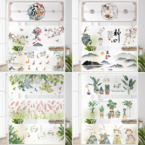 Frosted glass adhesive film light transmission opaque New Chinese style Toilet Toilet Windows Privacy Patch Waist Line Lateral