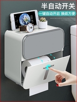 Japan M U J I E toilet paper towel box toilet toilet paper shelve free of wall hanging waterproof pumping