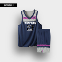 ZONEID 2021 New basketball suit set custom quick-dry breathable sweat-absorbing competition team uniform professional training suit