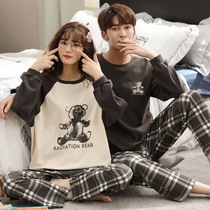 2 sets of price couples pajamas spring and autumn cotton long sleeve cute cartoon cotton men's and women's autumn and winter home clothing set