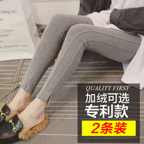 Pregnant womens leggings Autumn and winter cashmere pregnant womens pants Tide mom belly pants Spring and autumn pants Spring and autumn pants spring and autumn pants Spring and Autumn pants Spring and Autumn pants Spring and Autumn pants Spring and Autumn pants Spring and Autumn pants