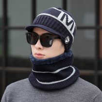 Outdoor warm hat Male Winter Korean version Tide Fashion Youth Hair Line Hat Winter Men Duck Tongue Knitted Hat Protective Ear