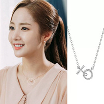 S925 sterling silver necklace female Korean version of simple student Moren temperament gold secretary with choker chic Net red tide