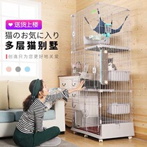 Chuangyi CX cat cage home indoor with cat door diy compartment double three four multi-storey large size cat Villa cage